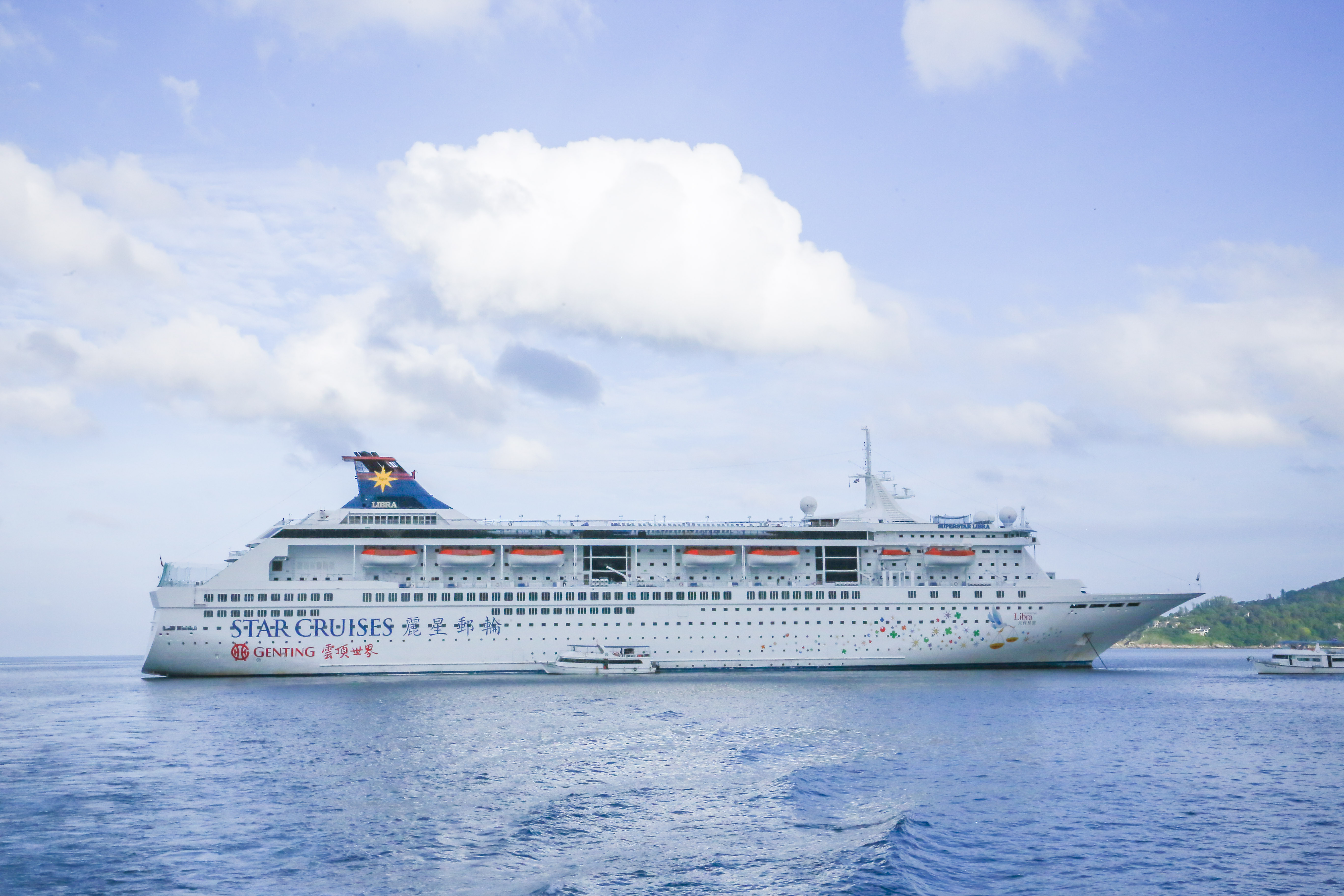 Star Cruise- Percutian 5Hari 4 Malam Yang Giler Best