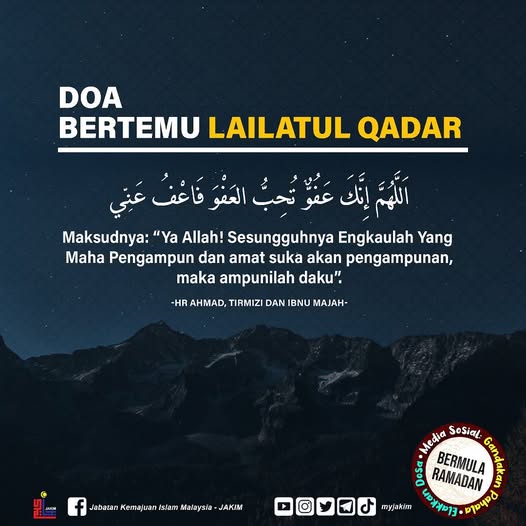 Qiamullail Untuk Orang Penat 